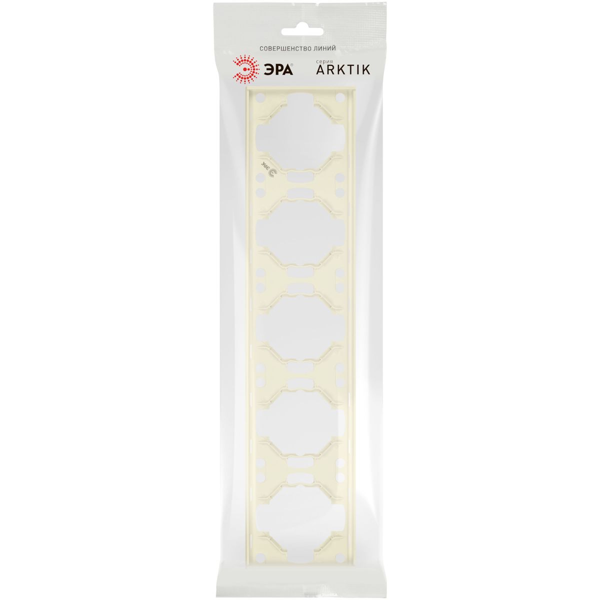 фото рамка для розеток и выключателей эра arktik 16-5005-02 на 5 постов слоновая кость б0070585 | 220svet.ru
