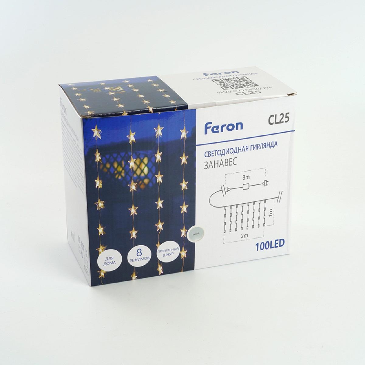 фото светодиодная гирлянда feron занавес звездочки 230v 5000k холодный белый 8 режимов cl25 48608 | 220svet.ru