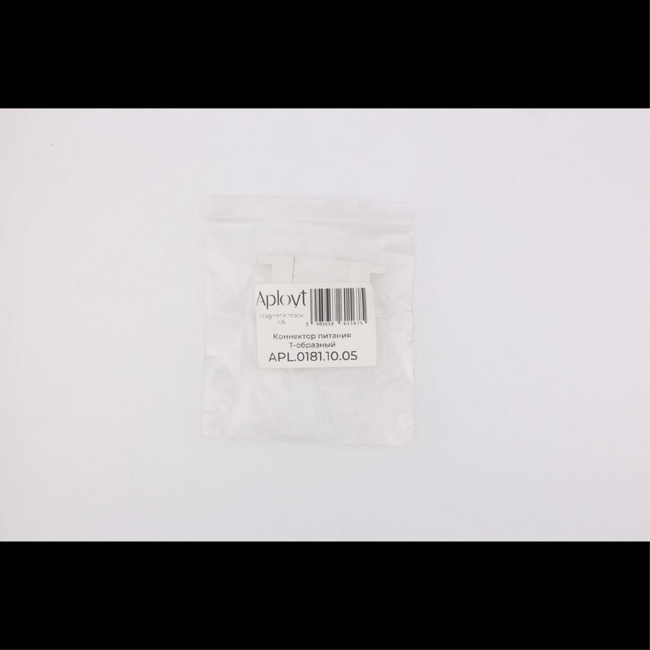 фото коннектор питания т-образный aployt apl.0181.10.05 | 220svet.ru