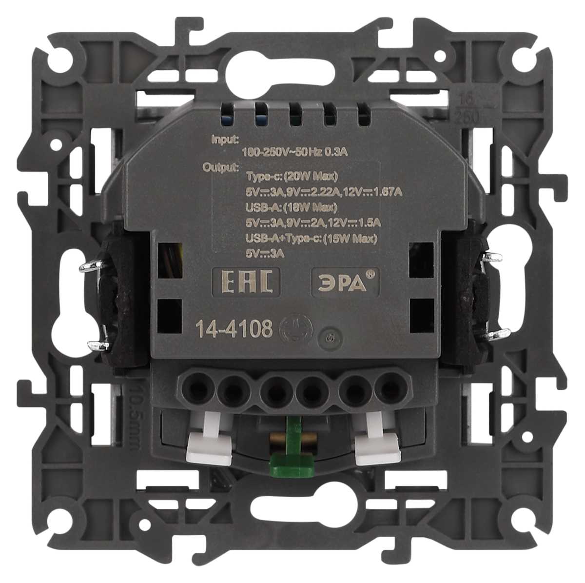 фото розетка эра elegance 14-4108-01 2p+e 16a-250в со шторками с usb type-a+c 5в-3а белый б0067736 | 220svet.ru