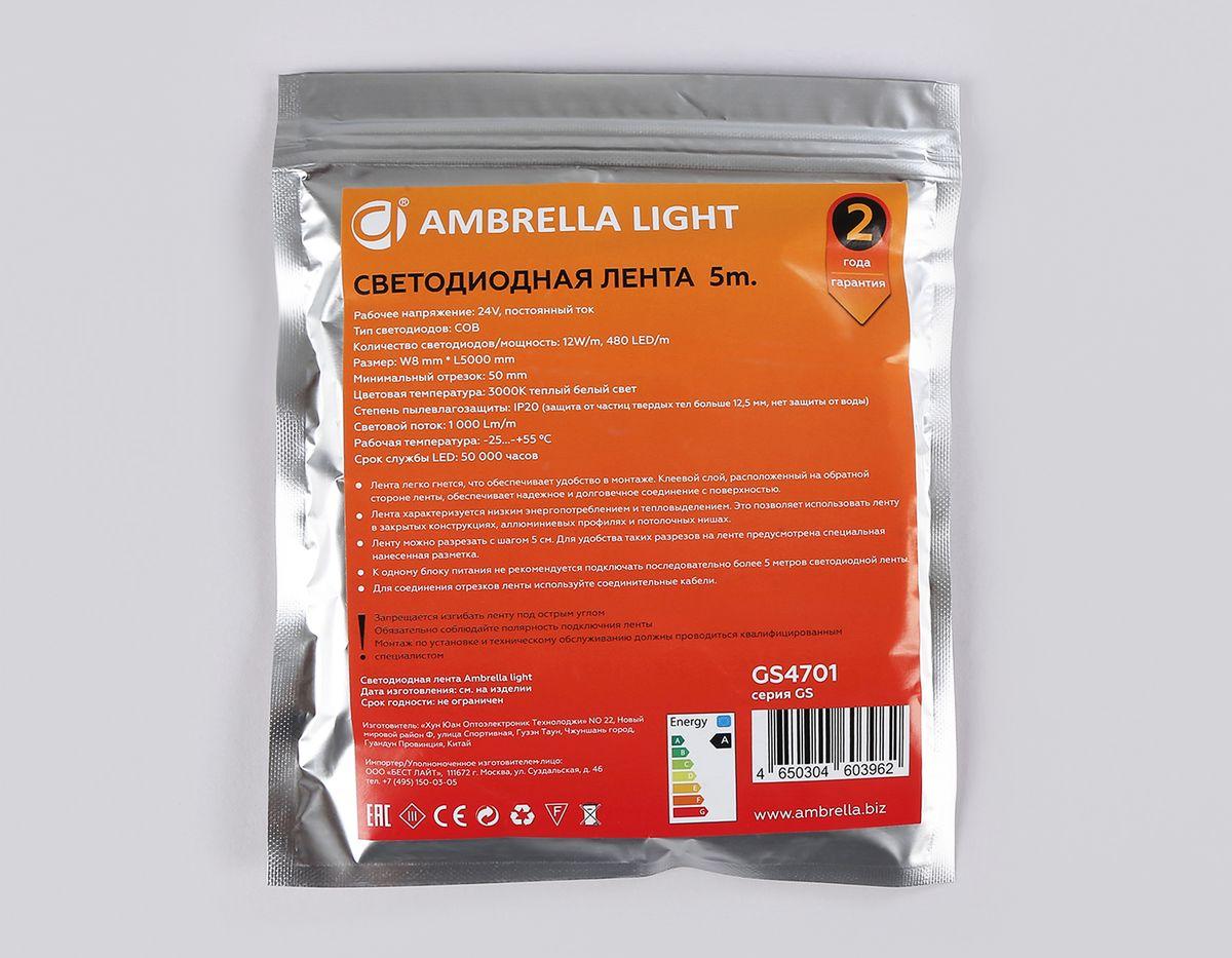 фото светодиодная лента ambrella light 12w/m 480led/m cob теплый белый 5m gs4701 | 220svet.ru