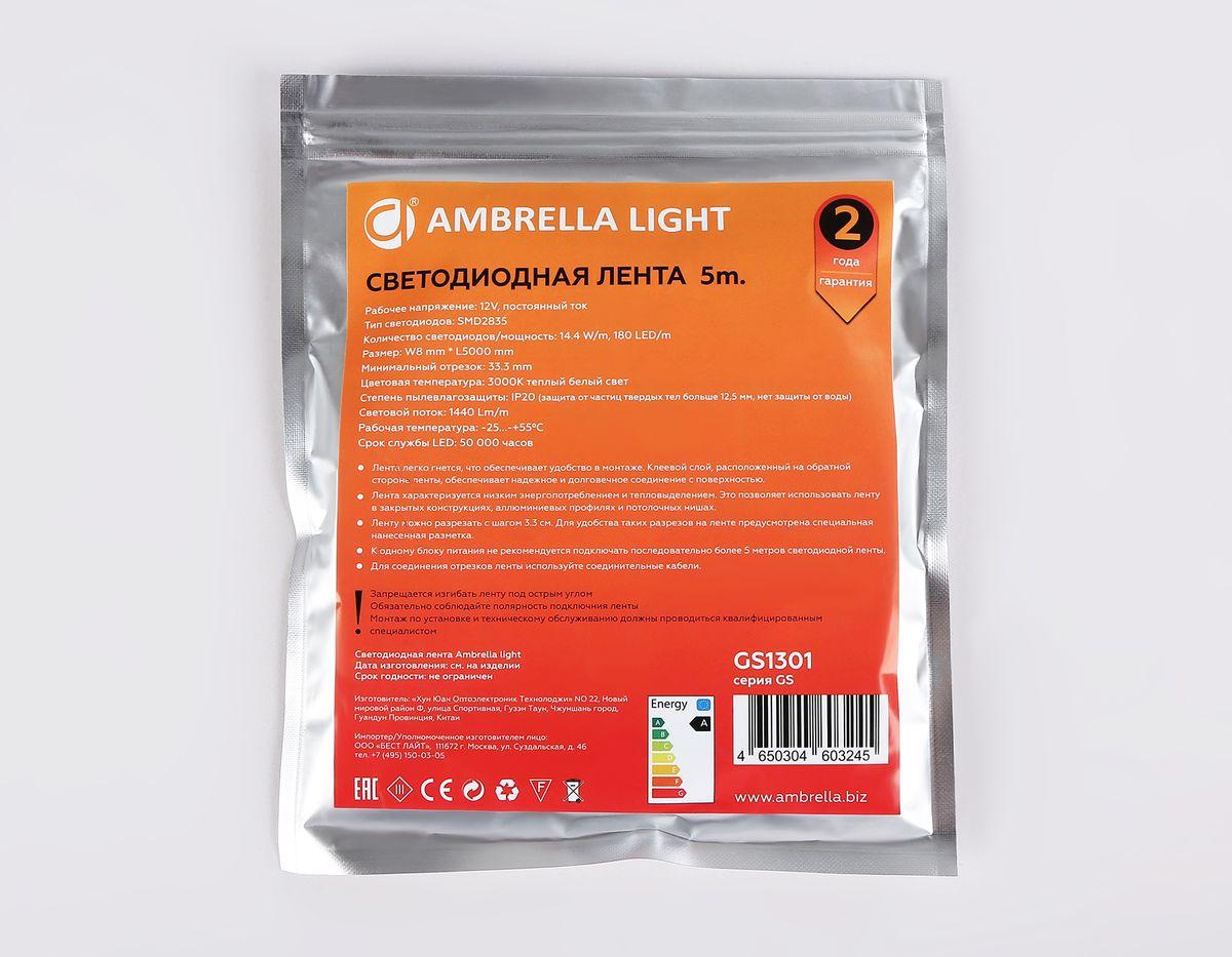 фото светодиодная лента теплый белый ambrella light 14,4w/m 180led/m 2835smd 3000к 5m gs1301 | 220svet.ru