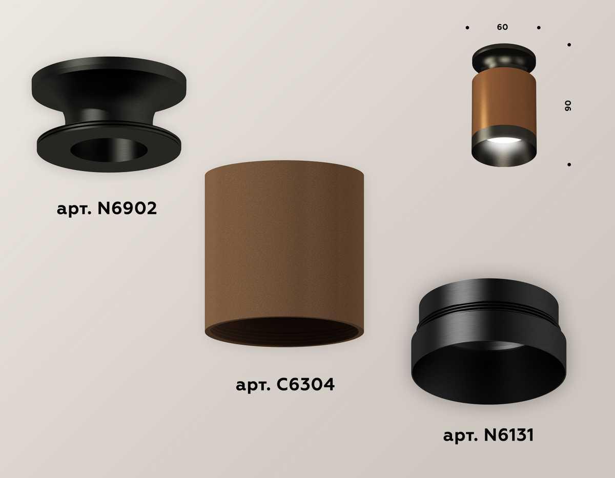 фото комплект потолочного светильника ambrella light techno spot xc (n6902, c6304, n6131) xs6304111 | 220svet.ru