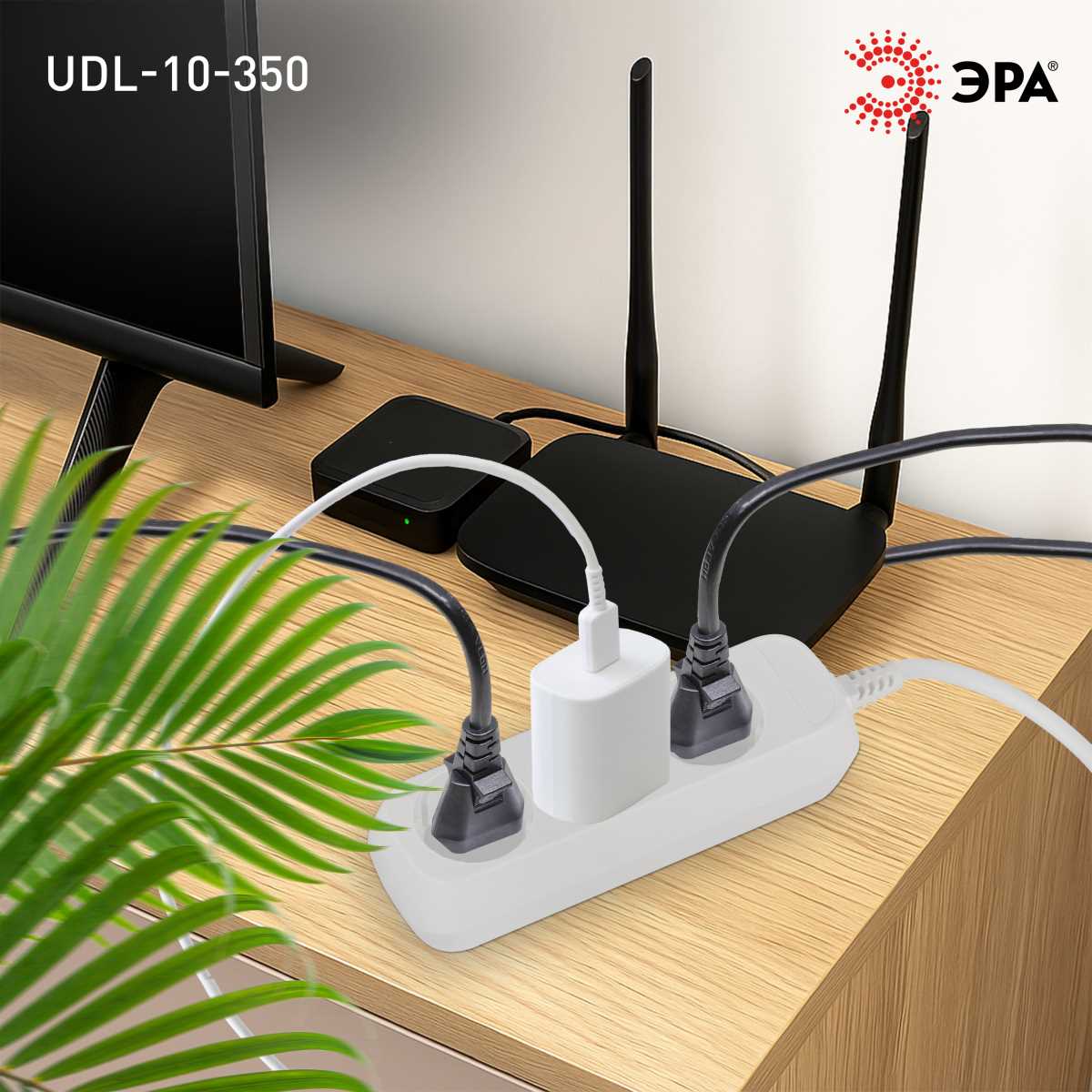 фото удлинитель электрический эра udl-10-350 greenline 3 розетки без заземления 5м пвс 2x0.75мм2 б0065073 | 220svet.ru