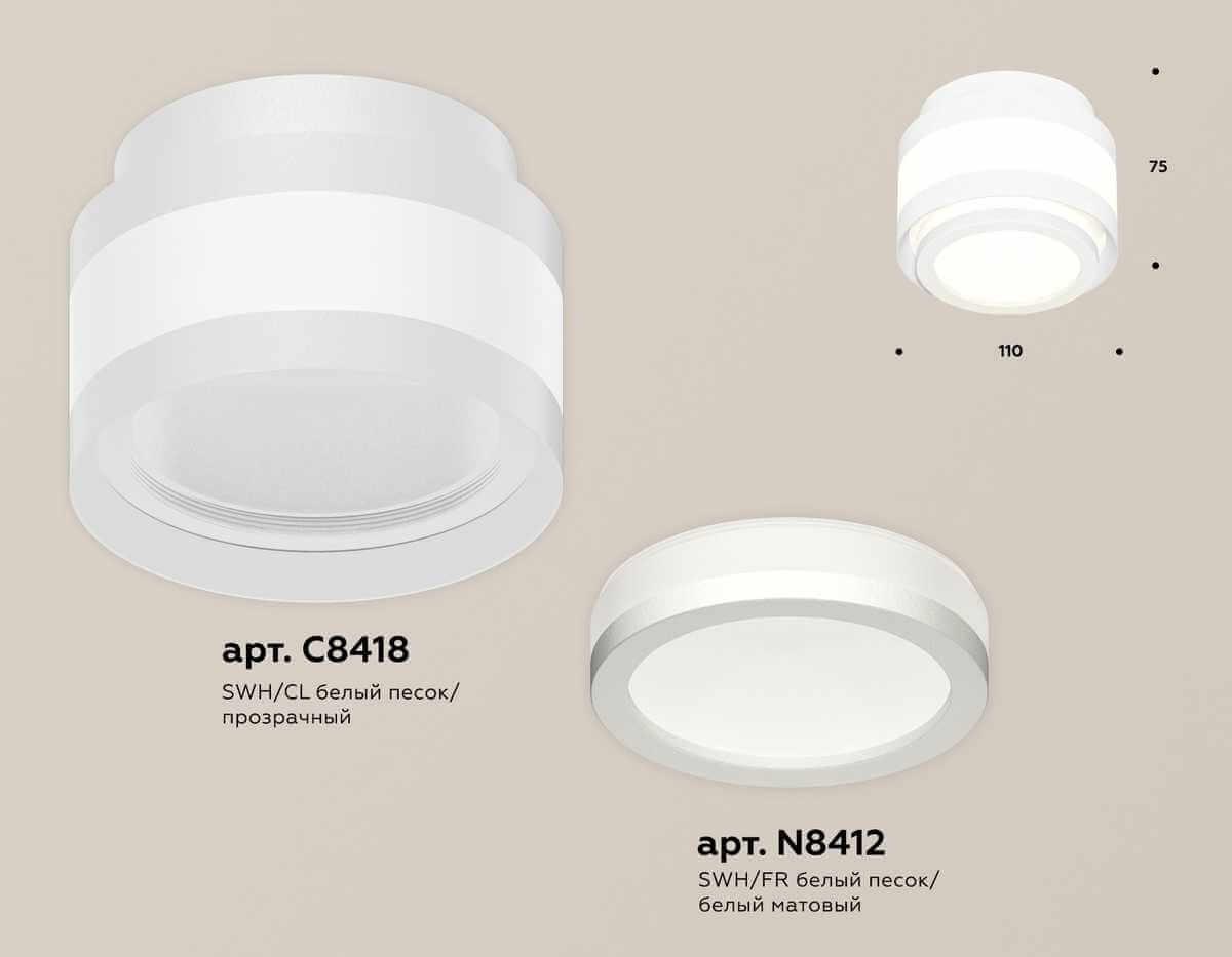 фото комплект накладного светильника ambrella light techno spot xs (c8418, n8412) xs8418002 | 220svet.ru