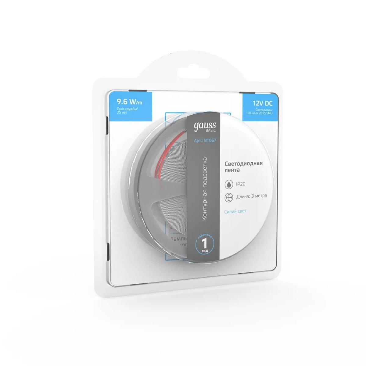 фото лента gauss 9,6w/m 120led/m 2835smd синий 3m bt067 | 220svet.ru