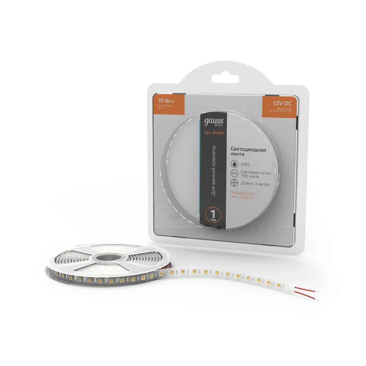 фото лента gauss 10w/m 60led/m 5050smd теплый белый 3m bt050 | 220svet.ru