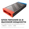 Миниатюра фото блок питания 24в, 1000вт, 170-265в, 41,7а, ip20, алюм., 241х118х39, pro, серый 03-222 | 220svet.ru
