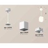 Миниатюра фото комплект подвесного светильника ambrella light techno spot xp7840001 swh/fr белый песок/белый матовый (a2310, c7840, n7755) | 220svet.ru