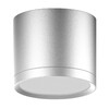 Миниатюра фото потолочный светодиодный светильник gauss overhead hd020 | 220svet.ru