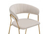 Миниатюра фото стул на металлокаркасе woodville kamelia бежевый-золотой 15897 | 220svet.ru