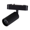 Миниатюра фото трековый магнитный светильник reluce 1432788 | 220svet.ru