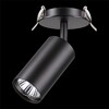 Миниатюра фото встраиваемый светильник novotech pipe 370416 | 220svet.ru