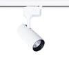 Миниатюра фото трековый однофазный светодиодный светильник arte lamp a4568pl-1wh | 220svet.ru