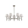 Миниатюра фото потолочная люстра на штанге lumion vermont 8274/7 никель | 220svet.ru