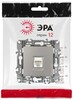 Миниатюра фото розетка эра серия 12 12-3107-16 информационная rj45 титан б0065716 | 220svet.ru