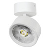 Миниатюра фото потолочный светодиодный светильник lightstar alta pro a5646so | 220svet.ru