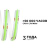 Миниатюра фото лента apeyron 14w/m 512led/m cob зеленый 2m 208оо | 220svet.ru