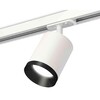 Миниатюра фото комплект трекового светильника ambrella light track system xt7421002 swh/pbk белый песок/черный полированный (a2536, c7421, n7031) | 220svet.ru