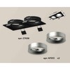 Миниатюра фото комплект встраиваемого светильника ambrella light techno spot xc7636004 sbk/mch черный песок/хром матовый (c7636, n7013) | 220svet.ru