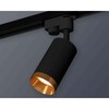 Миниатюра фото комплект трекового светильника ambrella light track system xt6323064 sbk/pyg черный песок/золото желтое полированное (a2521, c6323, n6134) | 220svet.ru