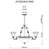 Миниатюра фото подвесная люстра arte lamp 1 a1032lm-6-3wg | 220svet.ru