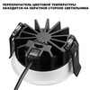 Миниатюра фото светильник встраиваемый светодиодный с переключателем цветовой температуры novotech fluo 359846 белый | 220svet.ru