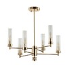 Миниатюра фото подвесная люстра lumion classi 5274/6c | 220svet.ru