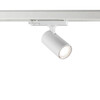 Миниатюра фото трековый трехфазный светильник светодиодный novotech helix 359567 белый | 220svet.ru