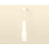 Миниатюра фото комплект подвесного светильника ambrella light techno spot xp7722012 swh/fr белый песок/белый матовый (a2310, c7455, a2011, c7722, n7141) | 220svet.ru