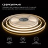 Миниатюра фото светодиодная лента apeyron 10w/m 528led/m cob белый 5m 00-398 | 220svet.ru