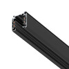 Миниатюра фото шинопровод трехфазный четырехконтактный 2м lightstar quattro 504028-f | 220svet.ru