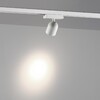 Миниатюра фото светильник светодиодный однофазный трехжильный трековый novotech solette 359810 белый | 220svet.ru