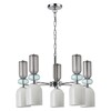 Миниатюра фото подвесная люстра lumion gillian 5235/5 | 220svet.ru