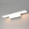 Миниатюра фото подсветка для картин elektrostandard sankara led 16w 1009 ip20 серебристая 4690389102806 | 220svet.ru