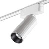 Миниатюра фото трековый магнитный светодиодный светильник novotech smal 359259 | 220svet.ru