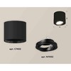 Миниатюра фото комплект накладного светильника ambrella light techno spot xs7402001 sbk/pbk черный песок/черный полированный (c7402, n7002) | 220svet.ru