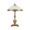 Миниатюра фото настольная лампа ambiente 7140 7140t/3 ab | 220svet.ru