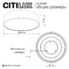 Миниатюра фото потолочный светодиодный светильник citilux bart cl755291 | 220svet.ru