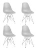 Миниатюра фото стул обеденный набор 4шт dobrin dsr lmzl-pp638a-n_ch-m_p-gr-01-11607 | 220svet.ru