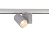 Миниатюра фото трековый светильник deko-light nihal mini 707054 | 220svet.ru