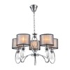 Миниатюра фото подвесная люстра moderli dark v2585-5p | 220svet.ru