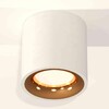 Миниатюра фото комплект накладного светильника ambrella light techno spot xs7531024 swh/pyg белый песок/золото желтое полированное (c7531, n7014) | 220svet.ru
