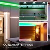 Миниатюра фото лента apeyron 14w/m 512led/m cob зеленый 5m 218оо | 220svet.ru