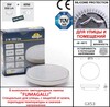 Миниатюра фото светильник для подсветки лестниц накладной fumagalli extraleti 100 round-gr 2s2.000.000.wyg1l | 220svet.ru