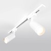 Миниатюра фото трековый светодиодный светильник elektrostandard glory белый 7w 4200k ltb39 a044000 | 220svet.ru