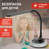 Миниатюра фото настольная лампа эра nled-481-10w-bk б0048592 | 220svet.ru