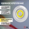 Миниатюра фото светодиодный фонарь подсветка эра sb-804 пушлайт с датчиком движения 3w cob 3хaaa б0054039 | 220svet.ru