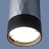 Миниатюра фото потолочный светильник elektrostandard mizar dln110 gu10 черный/серебро a047745 | 220svet.ru