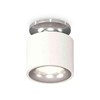 Миниатюра фото комплект накладного светильника ambrella light techno spot xs7510081 swh/psl белый песок/серебро полированное (n7927, c7510, n7012) | 220svet.ru